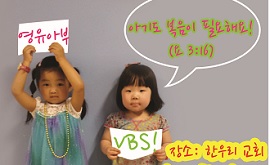 notice_1407271722.jpg