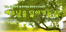 notice_1408109962.jpg