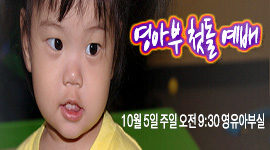 notice_1409261369.jpg