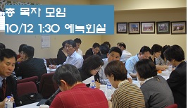 notice_141007989.jpg