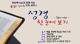 notice_1412035341.jpg