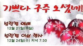 notice_1412155929.jpg