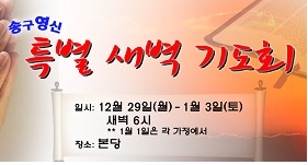notice_1412264093.jpg