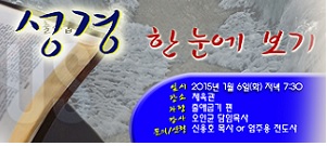 notice_1501049282.jpg