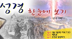 notice_1502162840.jpg
