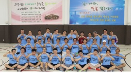 notice_1506164223.jpg