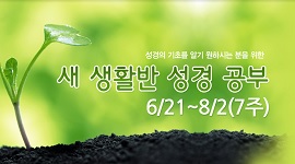 notice_1506292686.jpg