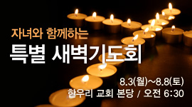 notice_15080456.jpg