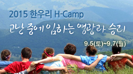 notice_1508104148.jpg