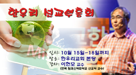 notice_1509278517.jpg