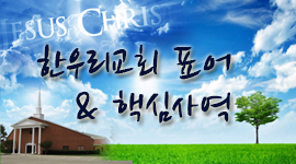 notice_1601105059.jpg