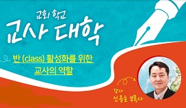 notice_1611216313.jpg