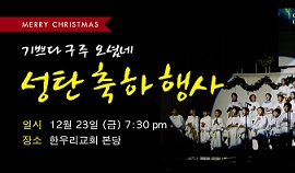 notice_1612226296.jpg