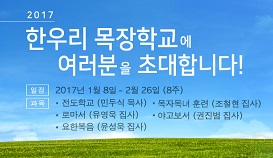 notice_1701147508.jpg